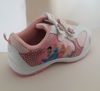 Εικόνα από DP300561 -DISNEY