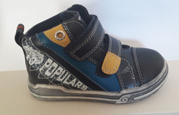 Εικόνα της 1681556  STREETERS