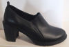 Εικόνα από 12004-STEP SHOES
