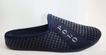 Εικόνα της 10101- Pace Comfort
