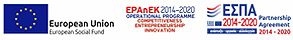 ΕΣΠΑ
